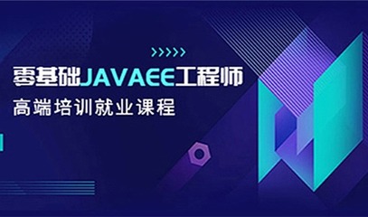 長春互聯網會議——以“互動吧”為紐帶，共話軟件開發新未來