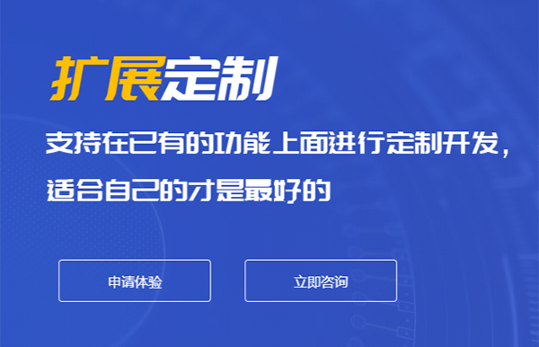 長春軟件開發與系統定制 數字時代的本土力量